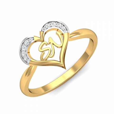 SN Heart Ring - Buy Certified Gold & Diamond Rings Online | KuberBox.com -  KuberBox.com